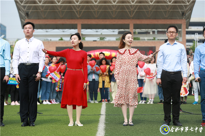 怀感恩，携梦想，振翅飞翔(图7)