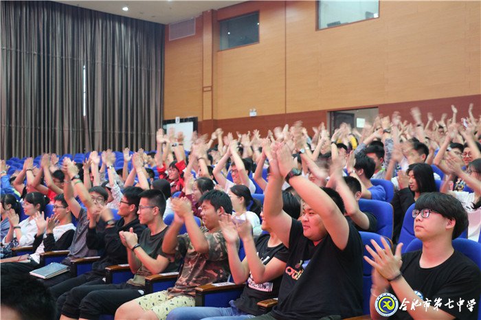 博士传经送宝,助力学子笑对高考(图5)