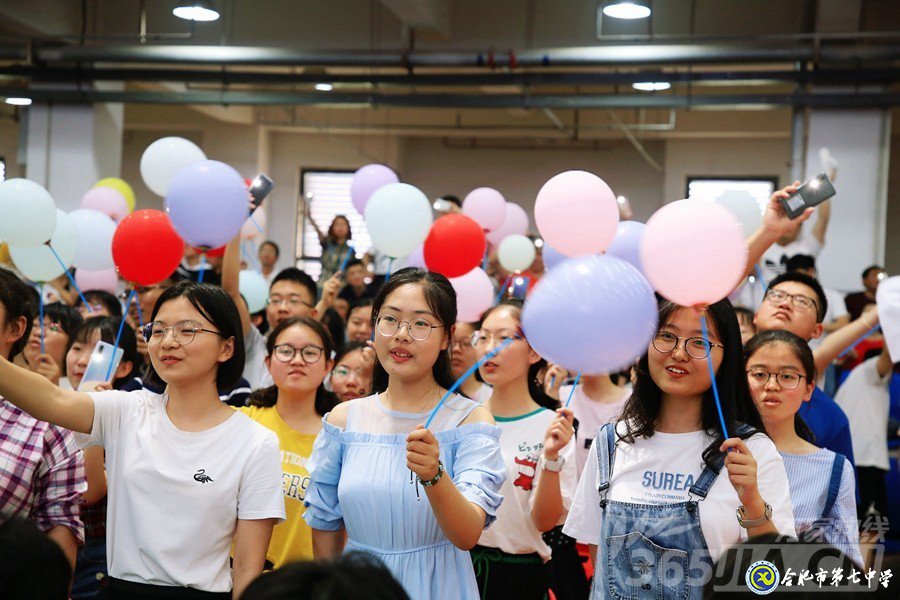 万家热线:美丽青春不散场 人生梦想正起航” 直击合肥七中2019届高三毕业典礼现场(图13)