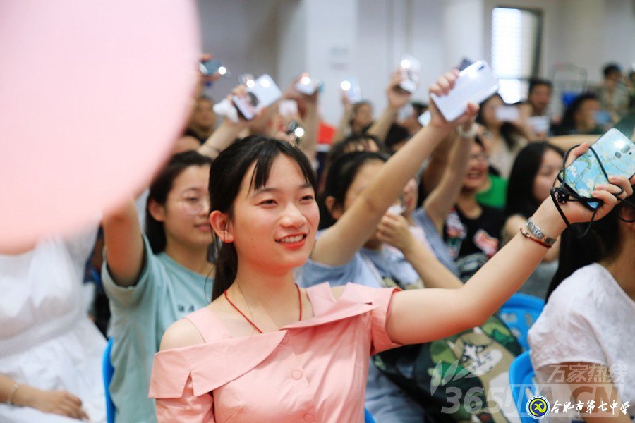 万家热线:美丽青春不散场 人生梦想正起航” 直击合肥七中2019届高三毕业典礼现场(图12)