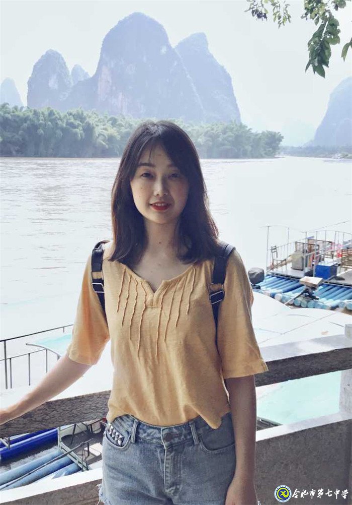 越努力越幸运,在感恩中前行——我与七中共奋斗的故事(图1)