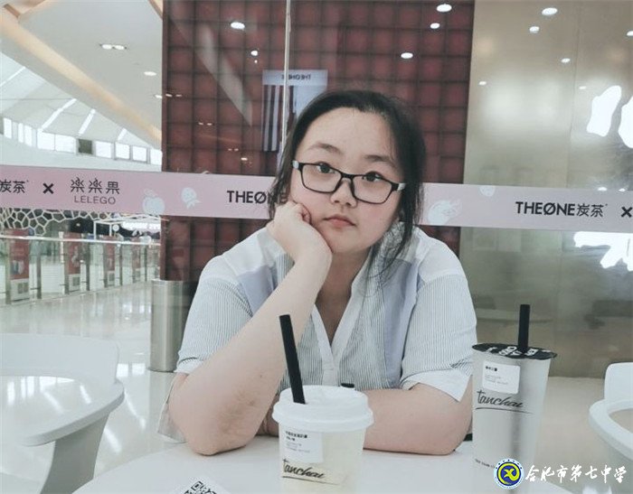 我与七中共成长之高三(11)班优秀学生(图5)