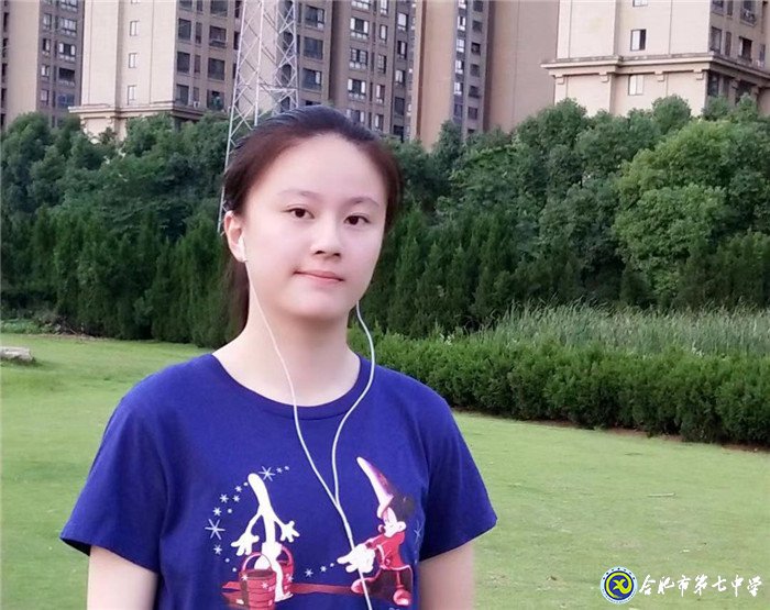 我与七中共成长之高三(11)班优秀学生(图4)