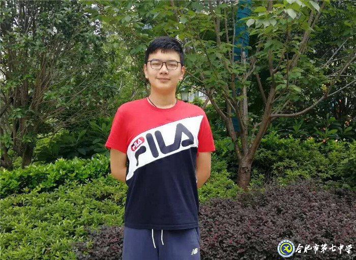 我与七中共成长之高三(11)班优秀学生(图3)