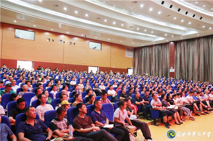 强化家校联系，智慧帮助成长(图4)