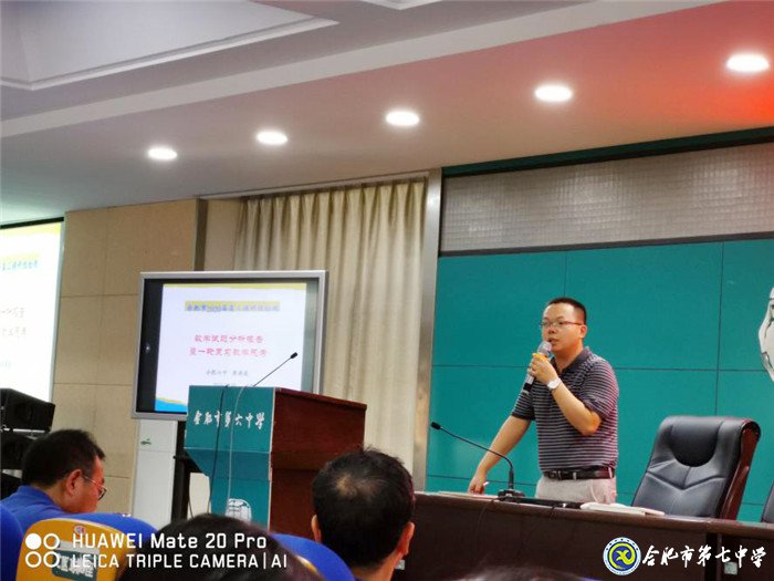 明确复习目标,把握备考方向(图2)