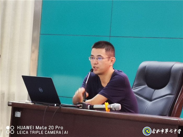 明确复习目标,把握备考方向(图3)