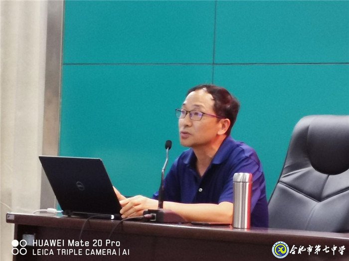 明确复习目标,把握备考方向(图4)