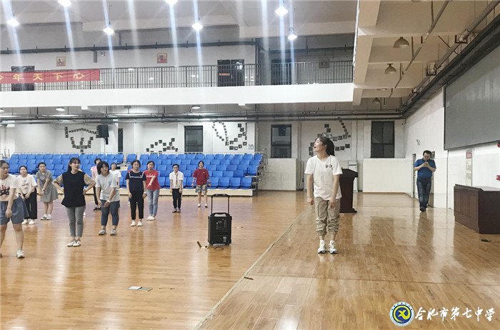 丰富课间操,七中是认真的!(图1)