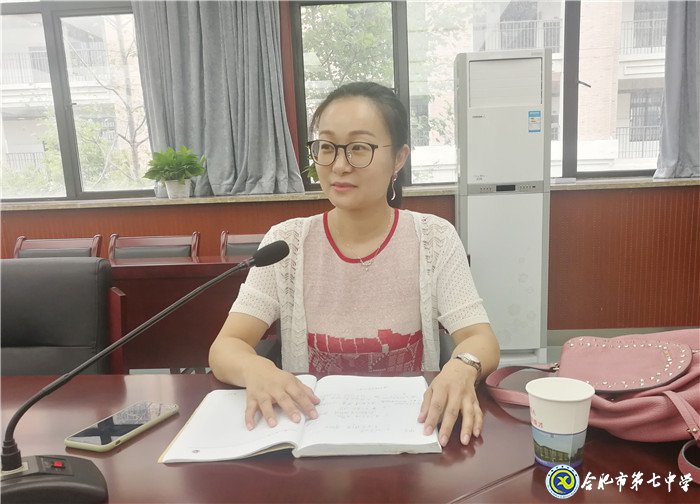 新学期,梦想从这里出发(图6)