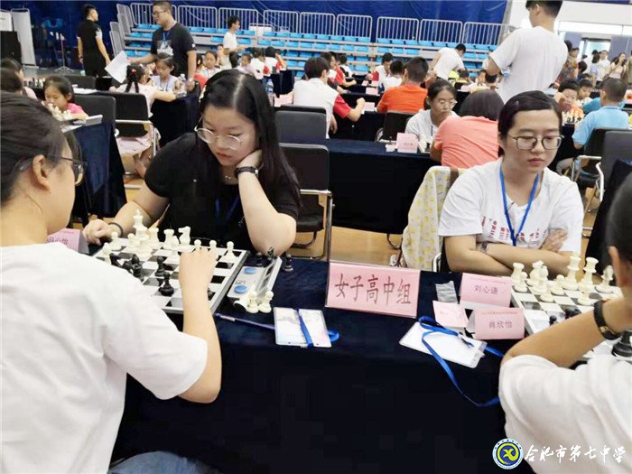 合肥七中喜获2019年安徽省棋类锦标赛团体第二名(图3)