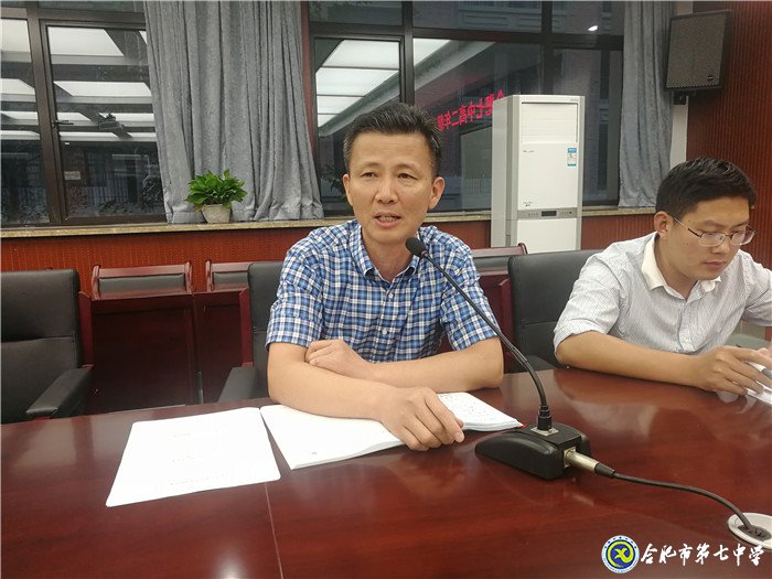 又是一年开学季,并力同心迎开学(图3)