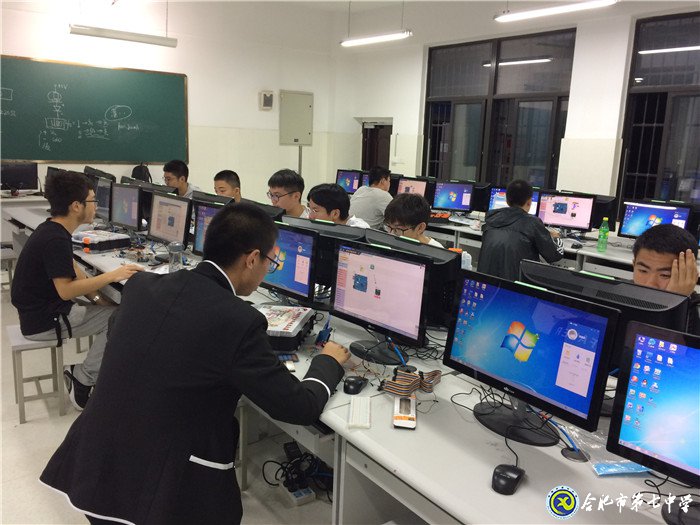 创建科技教育特色  促进学校优质发展(图7)