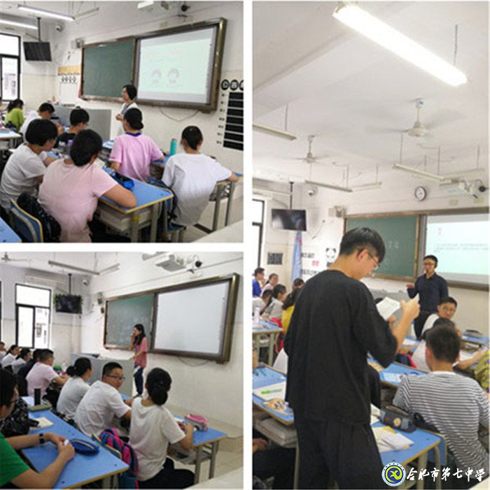 关注心灵，启迪成长(图1)