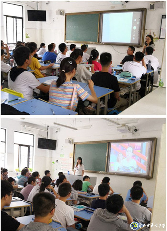 关注心灵，启迪成长(图3)