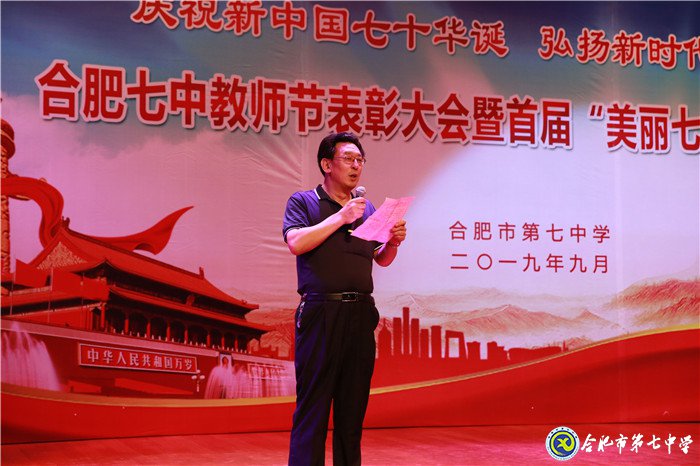 追梦路上,致敬美丽的您(图1)