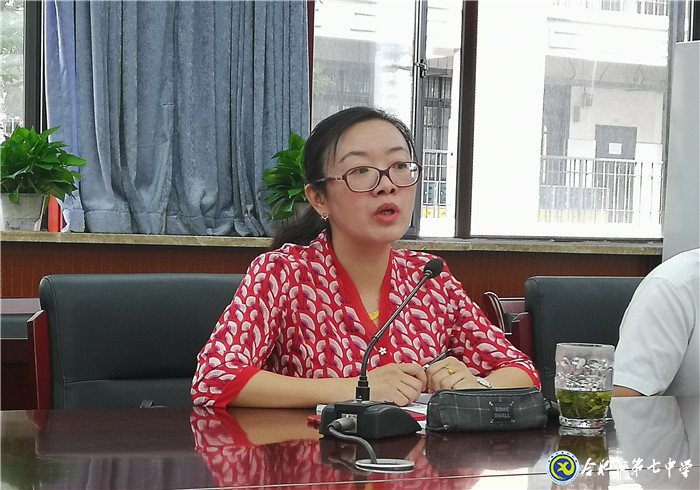 话实验统一思想 落举措齐心协力(图3)