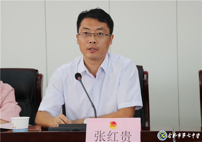 立足当下，心怀天下(图7)