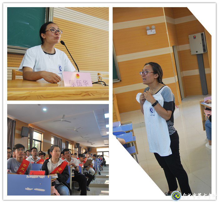 展现学子形象，弘扬志愿精神(图1)