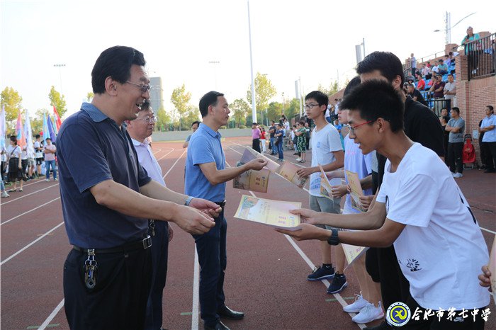 赛事有竞时    青春不散场(图4)