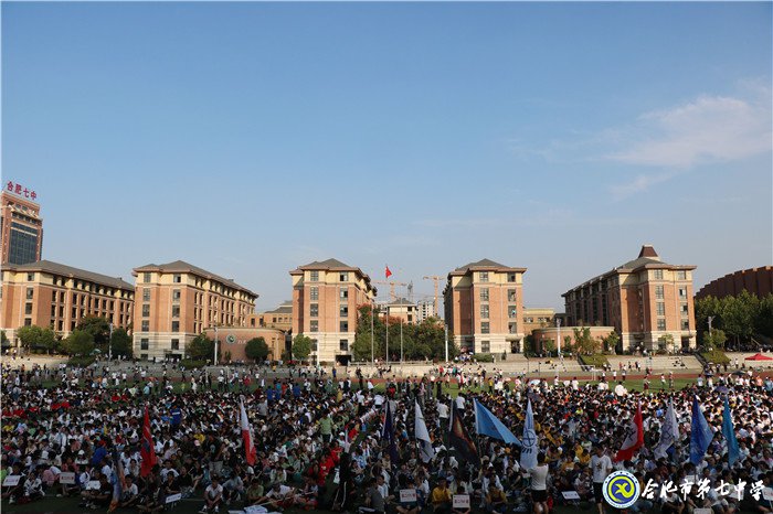 赛事有竞时    青春不散场(图1)