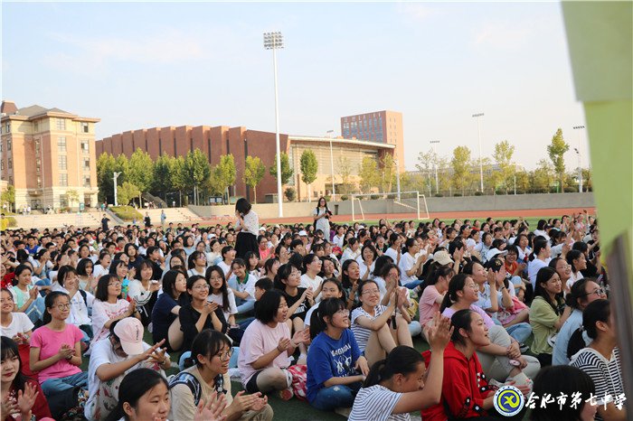 赛事有竞时    青春不散场(图2)