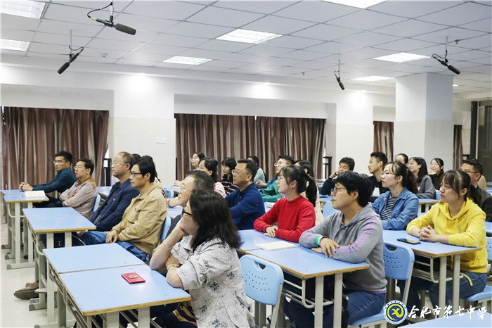 讲党课学理论 讲学习促实践(图3)