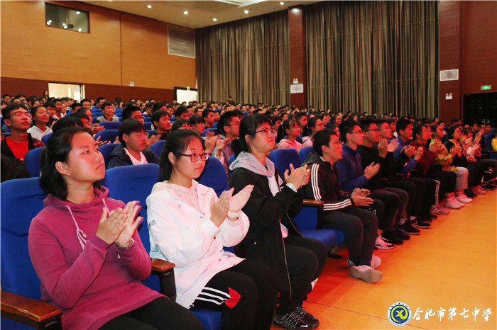 专家讲座进校园 学子有福享盛宴(图6)