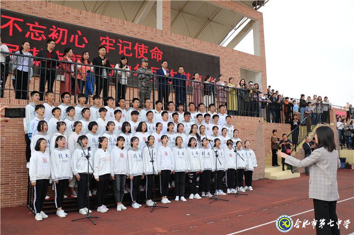 不忘报国初心 牢记强国使命(图6)