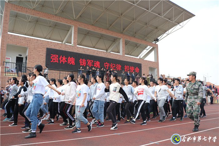 不忘报国初心 牢记强国使命(图5)