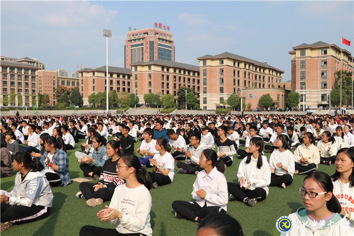 不忘报国初心 牢记强国使命(图14)