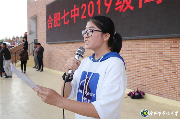不忘报国初心 牢记强国使命(图11)