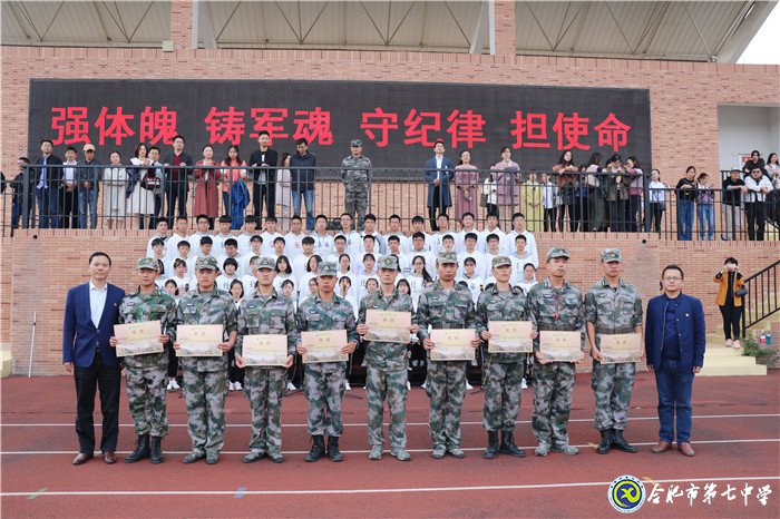 不忘报国初心 牢记强国使命(图8)