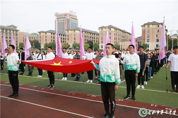 不忘报国初心 牢记强国使命(图1)