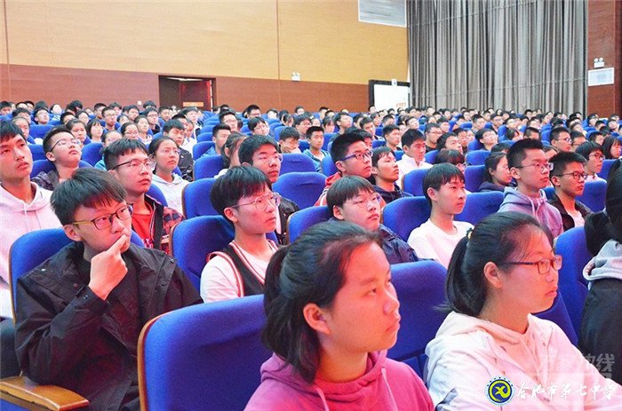 万家教育:科大讯飞刘浩、知名作家莫幼群等走进合肥七中 传递艺术与科技之美(图4)