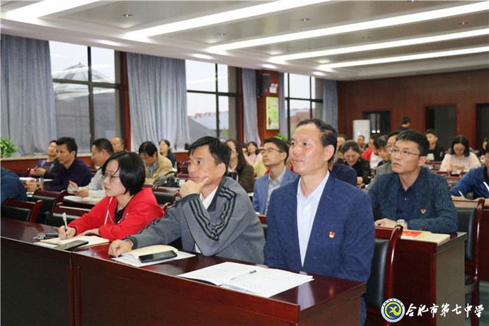 以榜样为灯塔,将信念铸心间(图1)