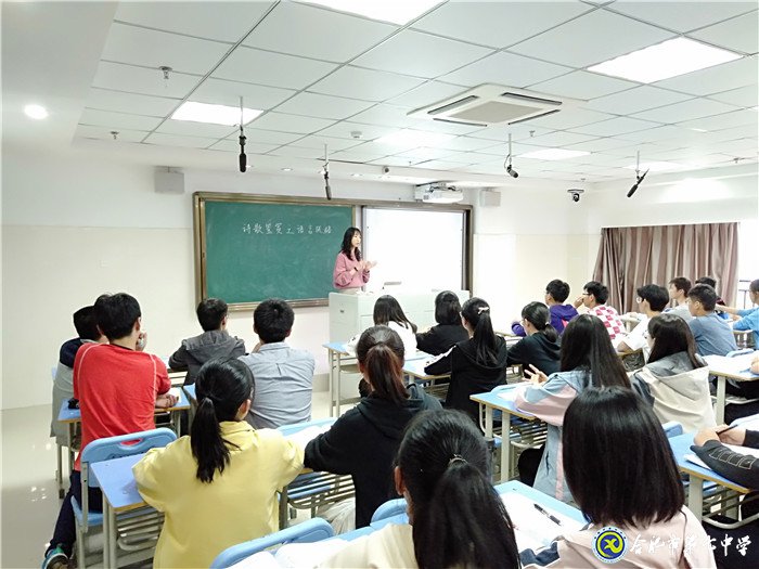 赏诗歌精研备考 重视导引领提高(图3)