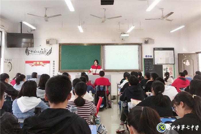 《咬文嚼字》展风采,《边城》梦里悟成长(图2)