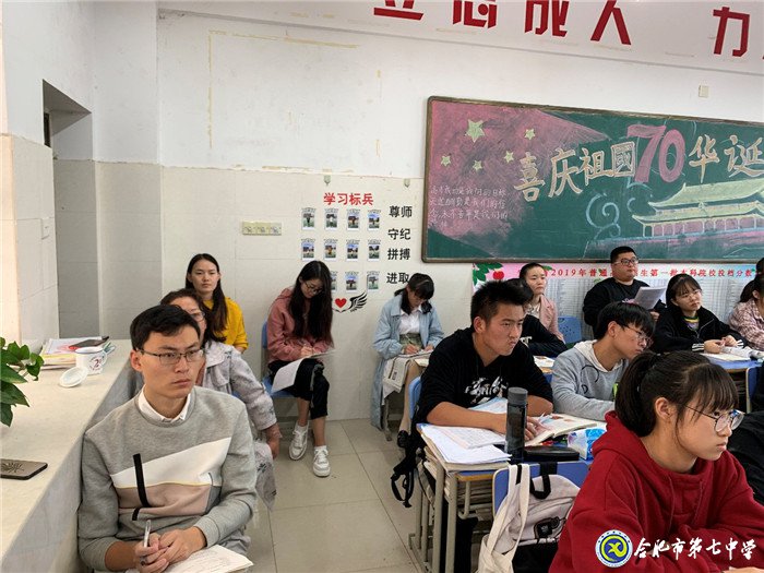 专家视导指方向,共同交流促提高(图4)