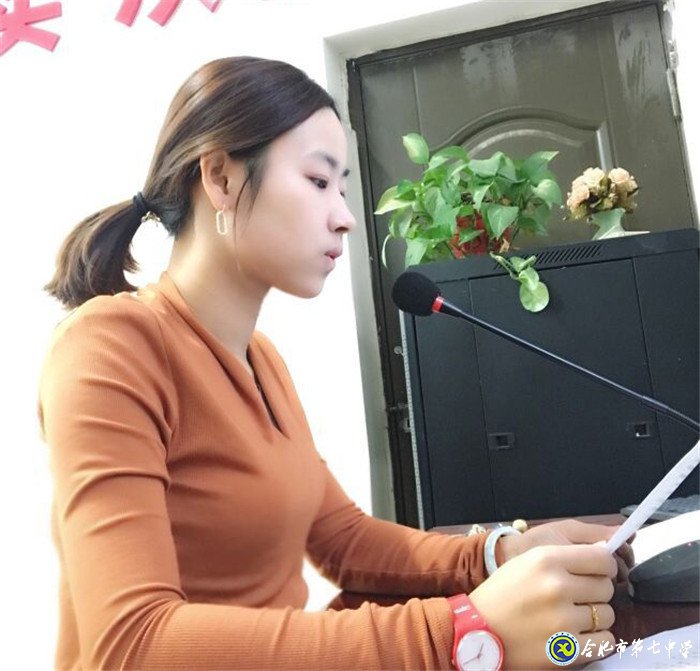 让阅读成为习惯，使书香充满校园(图4)