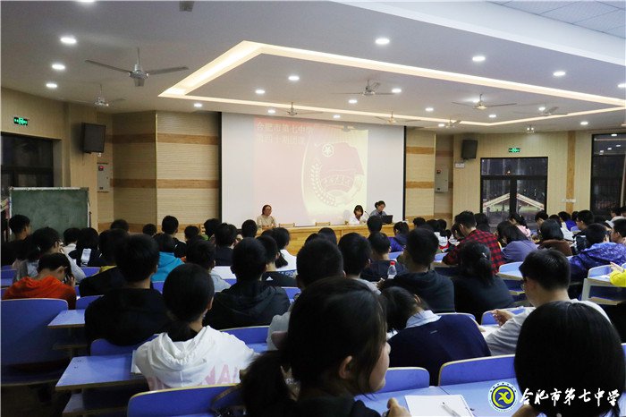 青春飞扬,团章学起来,团员意识强起来(图1)
