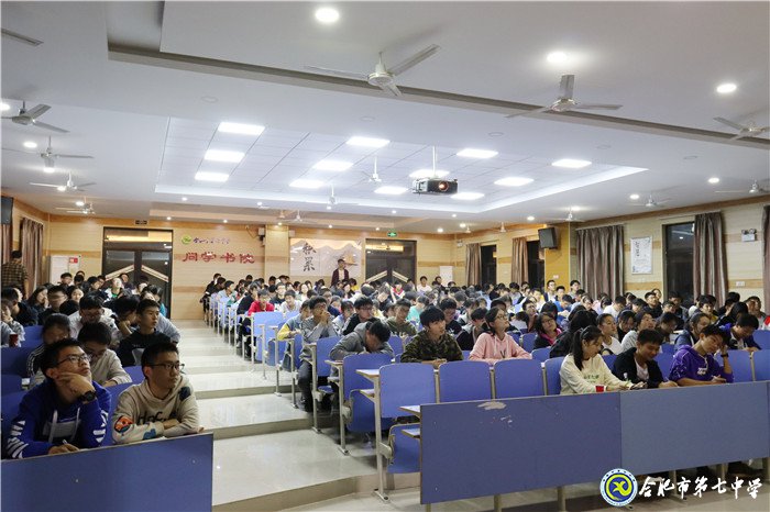青春飞扬,团章学起来,团员意识强起来(图3)