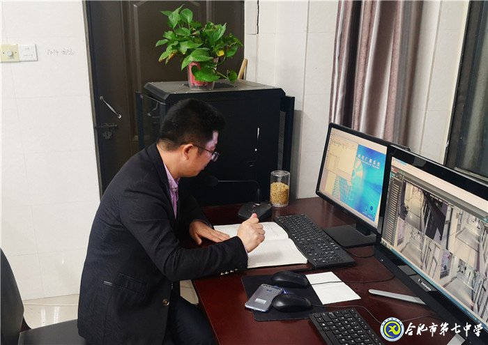 凝心静气,全力以赴(图1)