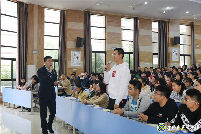 思维碰撞成芳华 教研交流促提升(图2)