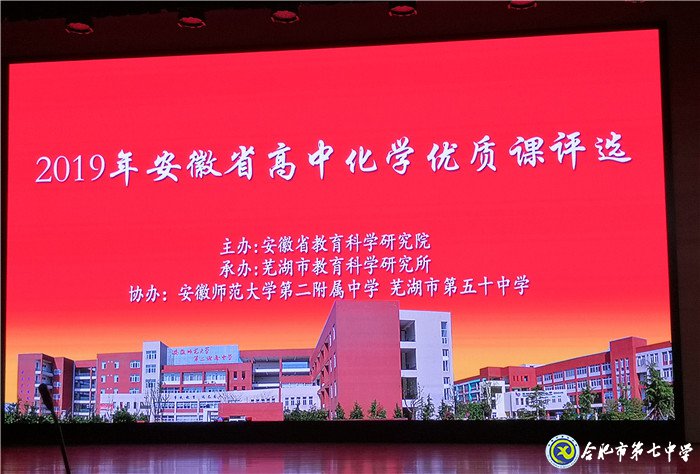 心怀梦想 见贤思齐(图1)