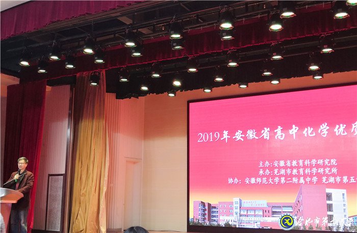 心怀梦想 见贤思齐(图3)