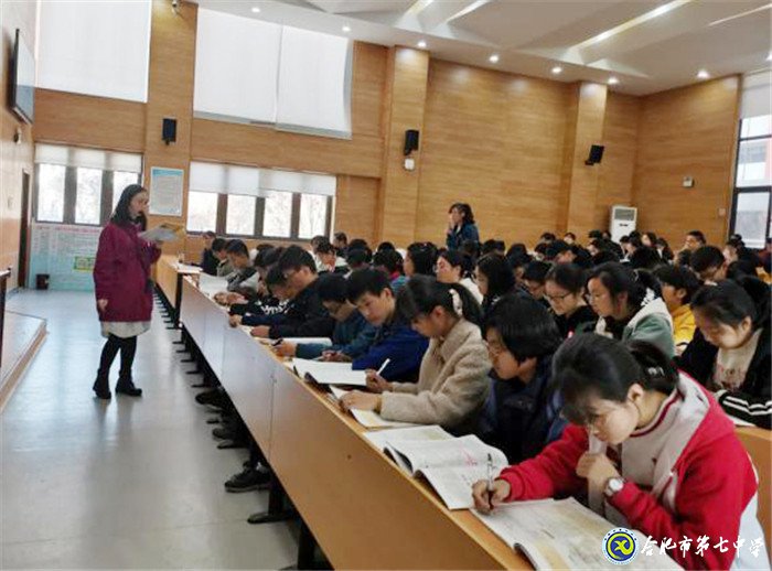 赴“同课异构”之约,展七中教师风采(图2)