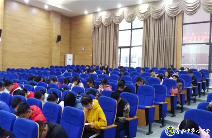 赴“同课异构”之约,展七中教师风采(图4)