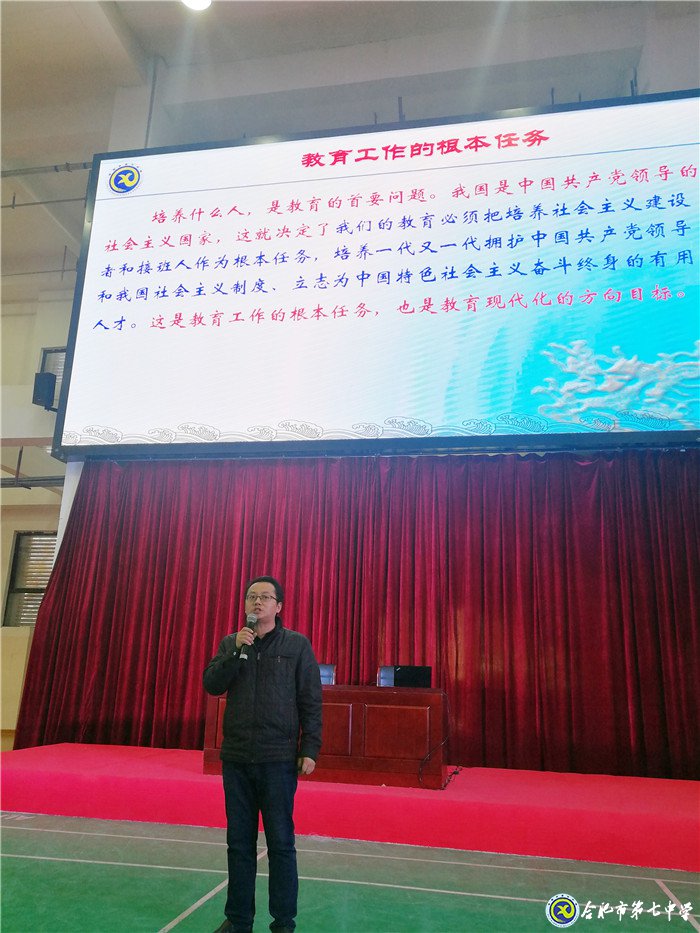 用心陪伴 静待花开(图3)