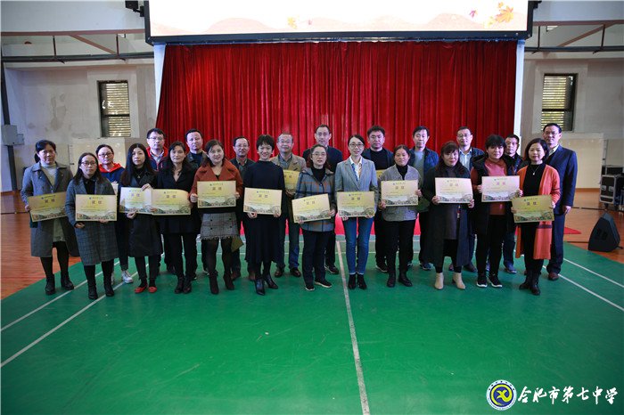 用心陪伴 静待花开(图5)